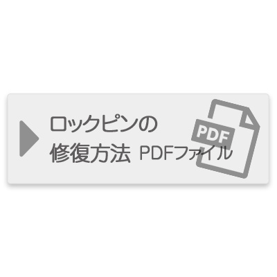 谷PDF